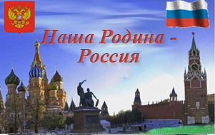 Фото: Новость